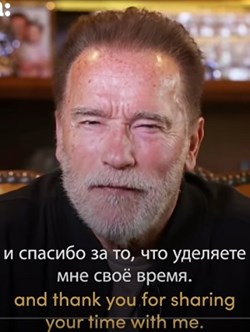 However the impact of Arnold Schwarzenegger’s nine-minute video, trending on social media throughout Russia, will be considerably greater